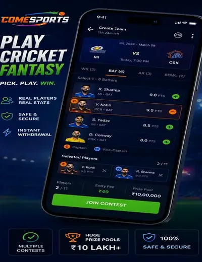 Hero11 (hero11 in) fantasy cricket & matchday visual 2